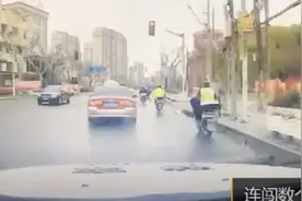 高架道路倒车、闯红灯、违法变道，“克隆”出租车疯狂逃窜后终落网图片