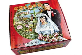 莲香楼复活不久再度关闭，香港餐饮现停业潮图片