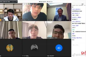 蒿俊闵等三大国脚在线授课，华中科大体院院长揭秘上课内幕图片