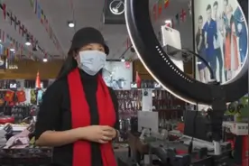 开播！不止薇娅、李佳琦，10万中小主播、100个“义乌”也在淘宝直播成长着图片