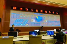 甘肃陇南：“乡村大数据”助力40多万人返岗复工图片