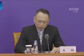 今年高考延期举行主要考虑是什么？视频封面