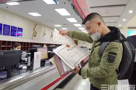 长沙开办企业再提速，2个小时内搞定图片