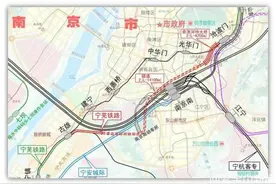 签了！宁芜铁路外绕，原线位建设地铁8号线图片