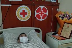 “这两份‘礼物’分别代表希望和快乐，希望你喜欢！”刚刚，嘉兴又一位市民成为造血干细胞捐献者图片