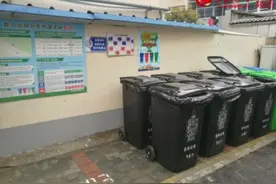 南京玄武推进老旧小区垃圾分类“撤桶并点”图片