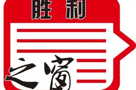 分离移交小区“四供一业”维修改造时间表确定图片