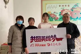 如你所愿｜把平板送到笑笑手中，笑笑也为母亲准备了“神秘礼物图片