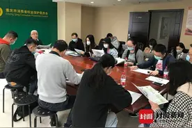 重庆市消委会提醒：这款电子血压计可能“测不准”图片