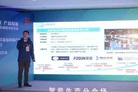 核酸检测、5G小基站、反无人机系统……成都新经济企业展现“智”造魅力图片