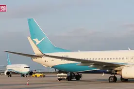 因应公共安全防控工作 厦航暂停两岸航线所有航班视频封面