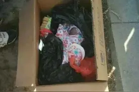 内蒙古警方破获一起弃婴案！婴儿父亲被抓获图片
