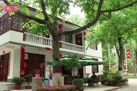 甘肃陇南推行2.5天休假：不是为了休假 是为了促进消费视频封面