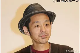 日本著名编剧宫藤官九郎宣布确诊感染新冠肺炎：至今感到难以相信图片