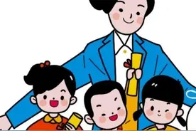 停课不停学！武汉口碑培训机构，疫情之下的教育担当图片