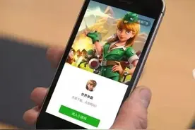 微信小游戏实名制；全国高考延期一个月图片
