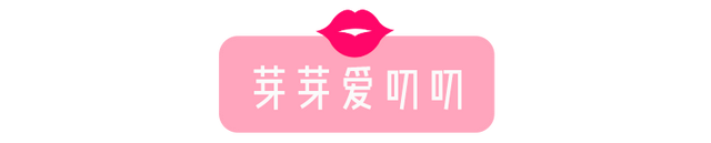 我惊了！这年头火龙果、菠菜还能染发？