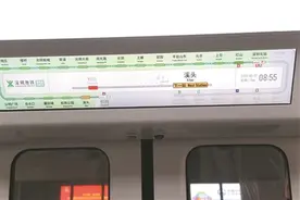 广州地铁6号、10号线启动试运行图片