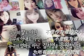 烂透的韩国，悲惨的韩国女性，韩剧的浪漫原来都是假的图片