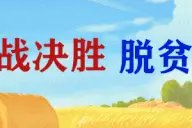 通辽68人！自治区779人推荐人选名单公示图片