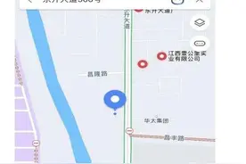 明起，江西一市调整作息时间丨南昌一地发布重要公告图片