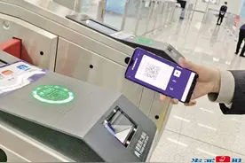 滴！市民卡APP可扫码乘地铁 集11种实体卡于一身图片