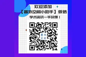 肝内胆管癌靶向治疗研究现状图片