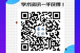 肝内胆管癌靶向治疗研究现状图片
