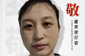 被喊了15声的妈妈说：儿子，14天后我再好好抱抱你图片