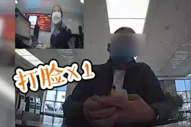酒驾去处理违章，男子和交警“神对话”视频封面