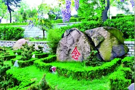 在青岛公墓炒作不存在 理财可关注公墓股图片