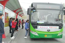 你熟悉的那个邢台回来了”系列之五 车站里，又见人来人往图片