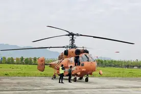 重庆市航空应急救援总队驰援西昌开展灭火救援图片