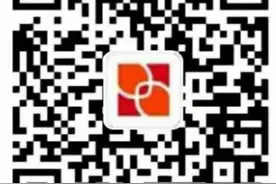 2020年度哈市城乡居民医保集中缴费期截止到5月31日 操作流程看这里图片