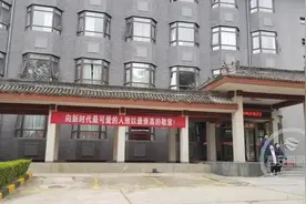 让人最心暖的地方，那就是汤峪疗养院图片