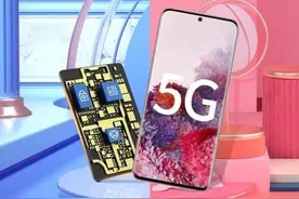 三星S20系列抢占5G超级SIM卡 5G用户福气来了图片