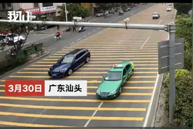 汕头“世界最长减速带”颠簸严重，官方称开始调整清理图片