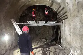 广州市牛路水库引水隧洞顺利贯通图片