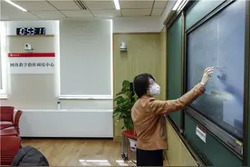 云端授课，高校挑战多图片