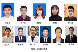 功成不必在我，功成必定有我图片