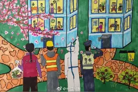 因为有您，我们都很好图片