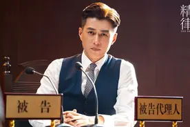 《精英律师》明晚登陆广东卫视，靳东携明星天团普及法律知识图片