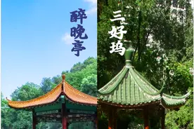 在上海的同济和在武汉的华中科技大，云端唱响《我的祖国》背后的故事图片