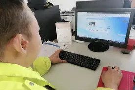 烟台福山收费站春季复工学习忙(组图)图片