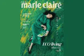 春季盎然！张钧甯身着绿色长裙清新迷人图片