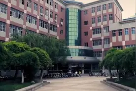 邢台学院5教师私自出国：全市通报批评视频封面