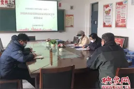 开封14中东校（21中）召开疫情防控暨复学复课工作准备会图片