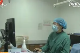 江苏扬州：幼儿眼睛“发光”原来是肿瘤惹祸视频封面