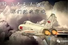 不可磨灭的记忆数字：81192图片