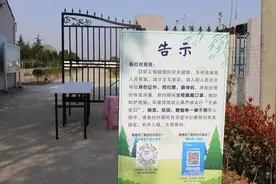 一场白事，从留亲戚吃饭变为了送亲戚泡面……金山张堰镇推动清明祭扫移风易俗图片